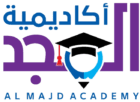 Almajd Academy