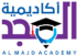 Almajd Academy