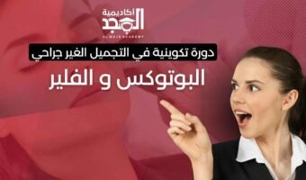 Untitled (1080 x 600 px) (1)