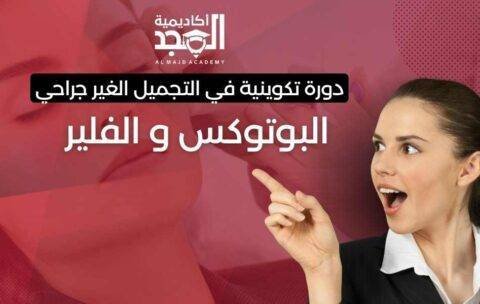 Untitled (1080 x 600 px) (1)