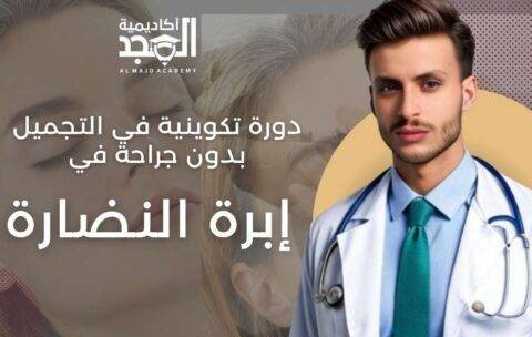 Untitled (1080 x 600 px)