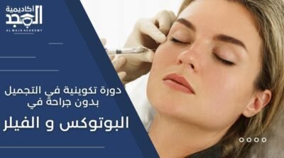 Untitled (1080 x 600 px)